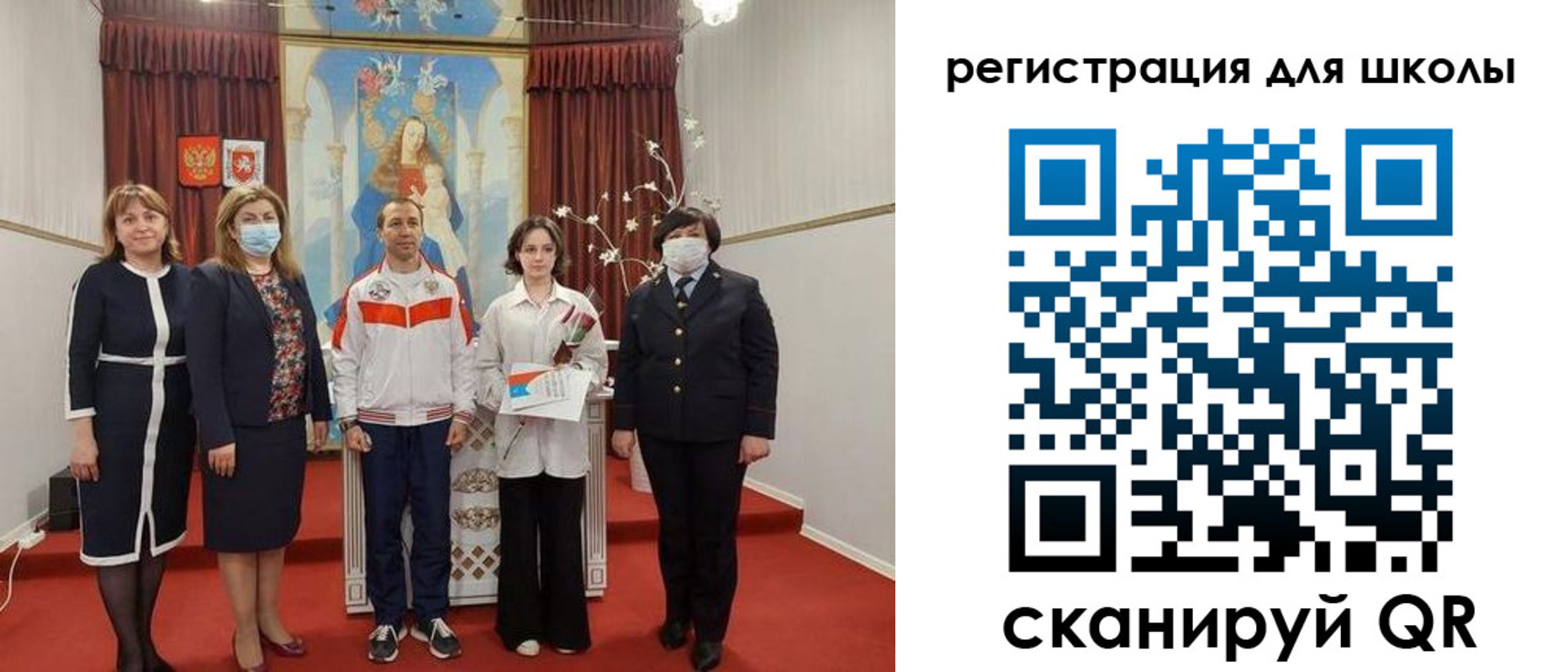 временная регистрация госуслуги в Нюрбе