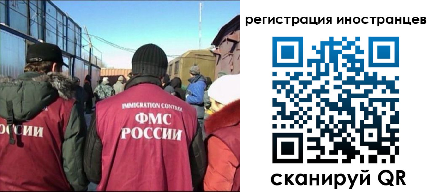 временная регистрация поиск в Нюрбе